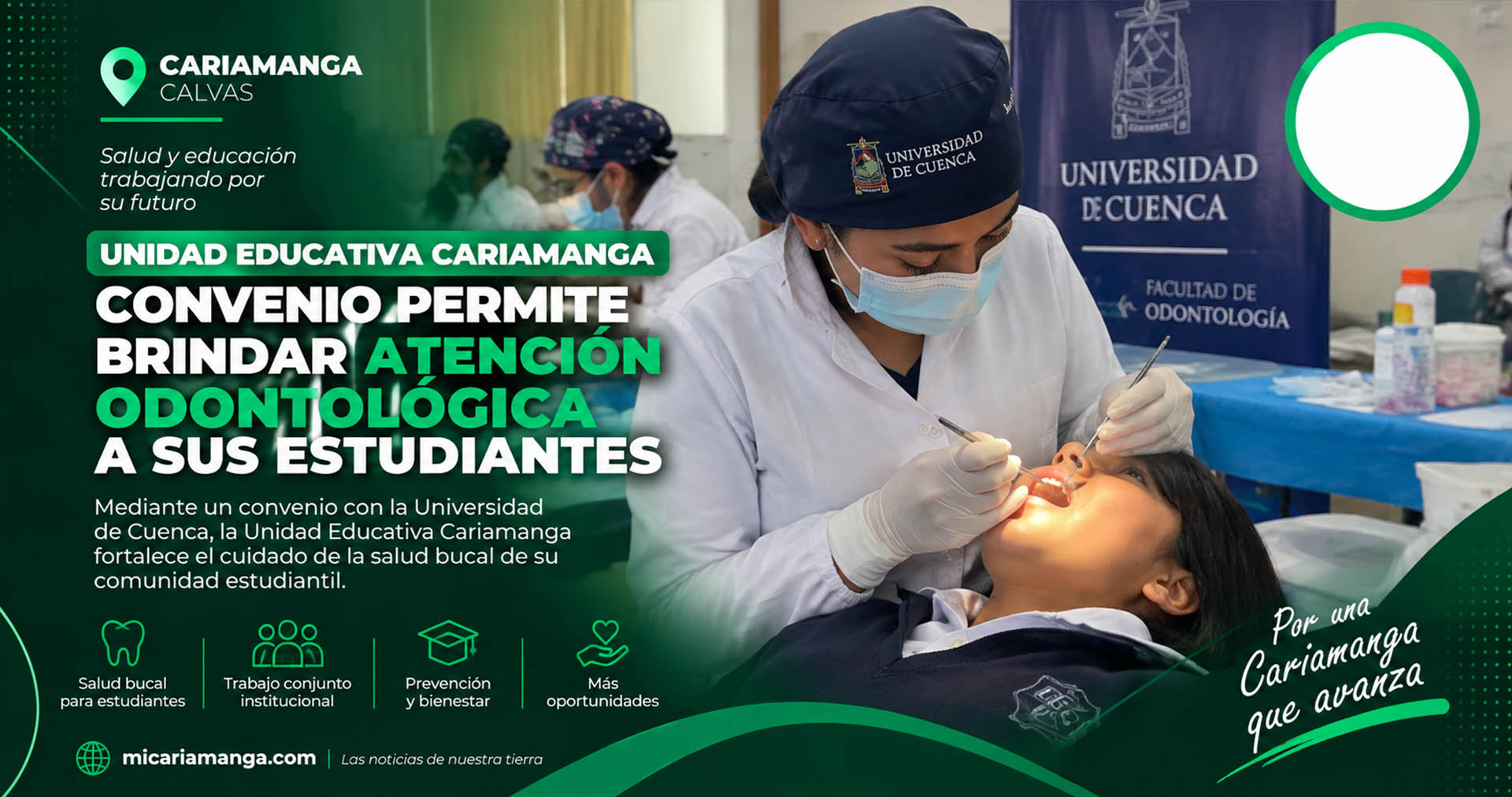 Atención odontológica a estudiantes de la Unidad Educativa Cariamanga mediante convenio con la Universidad de Cuenca
